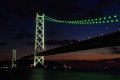 明石海峡大橋-3