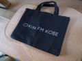 エコロバッグ from Kiss FM KOBE