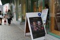 日常。の特別。展-2