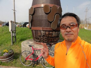 バイク練習