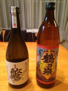 20140214001