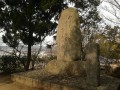 三木城跡-2
